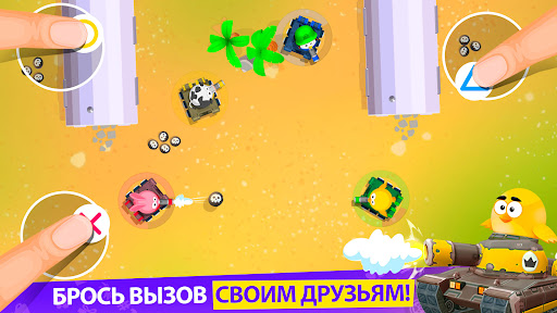 2 3 4 Oyunçu Mini Oyunlar