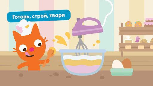 Sago Mini World: Uşaqlar üçün oyunlar