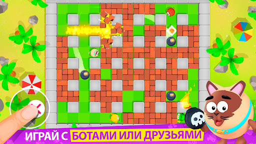 2 3 4 Oyunçu Mini Oyunlar