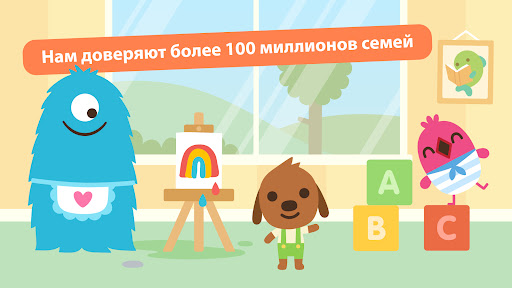 Sago Mini World: Uşaqlar üçün oyunlar